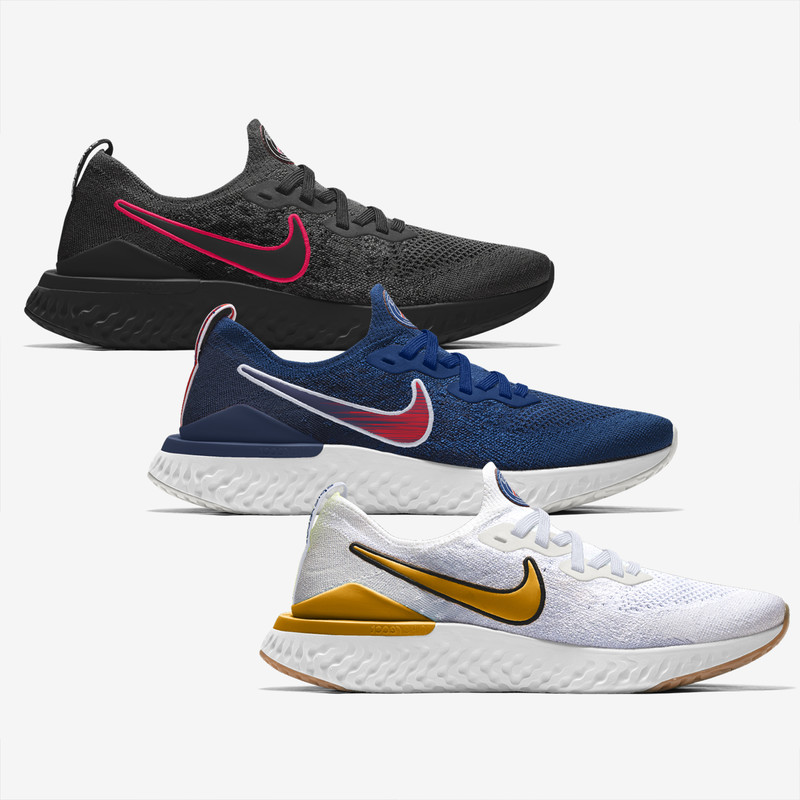 Nike epic react on sale spati